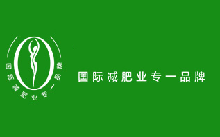 减肥瘦身网页模板